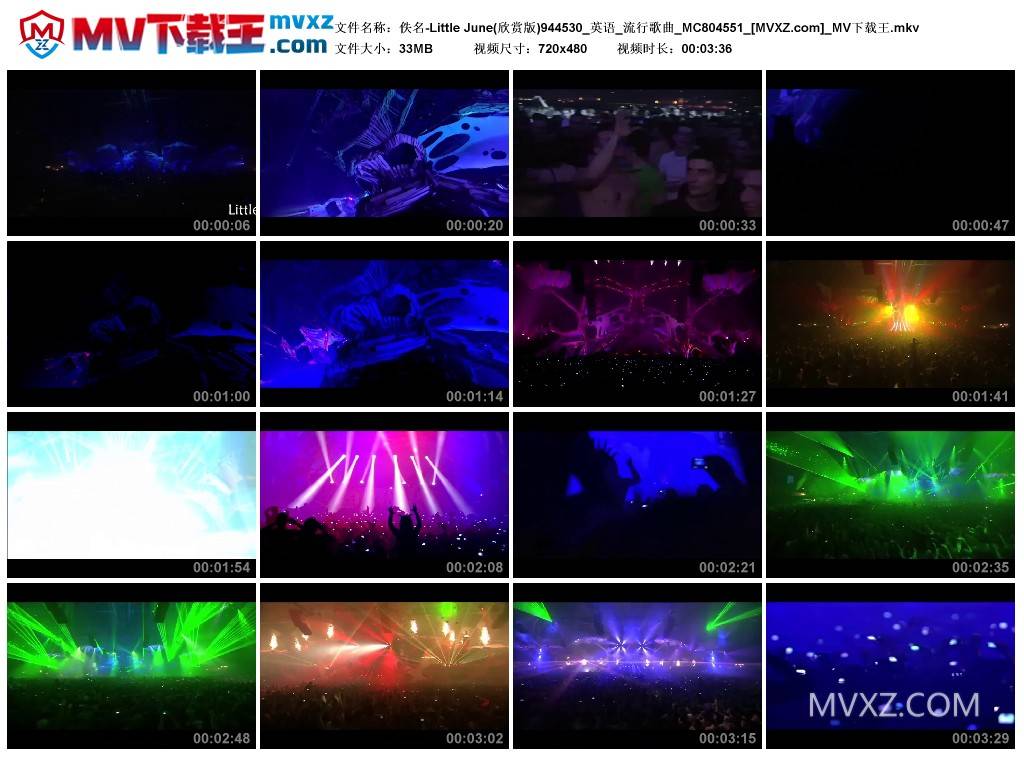 佚名-Little June(欣赏版)944530_英语_流行歌曲_MC804551